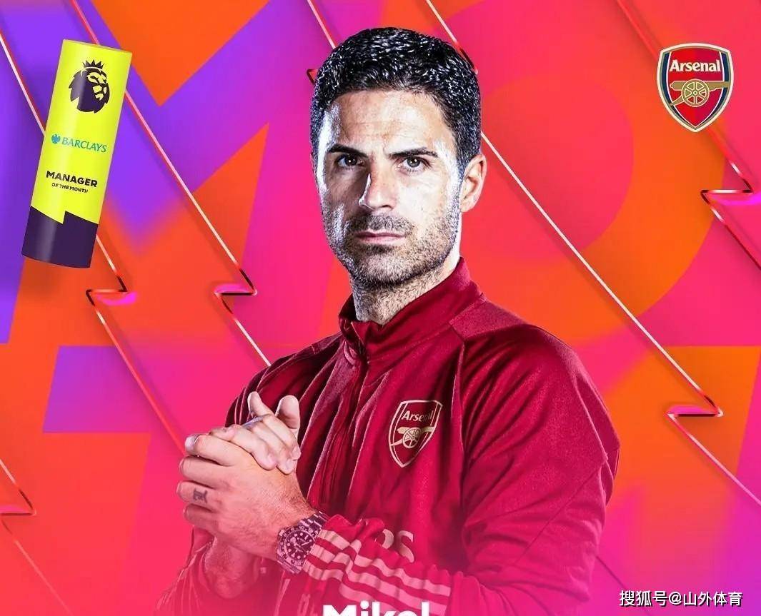 执教近18年！施密特率小球会逆袭德甲，五大联赛长情主帅各有风采